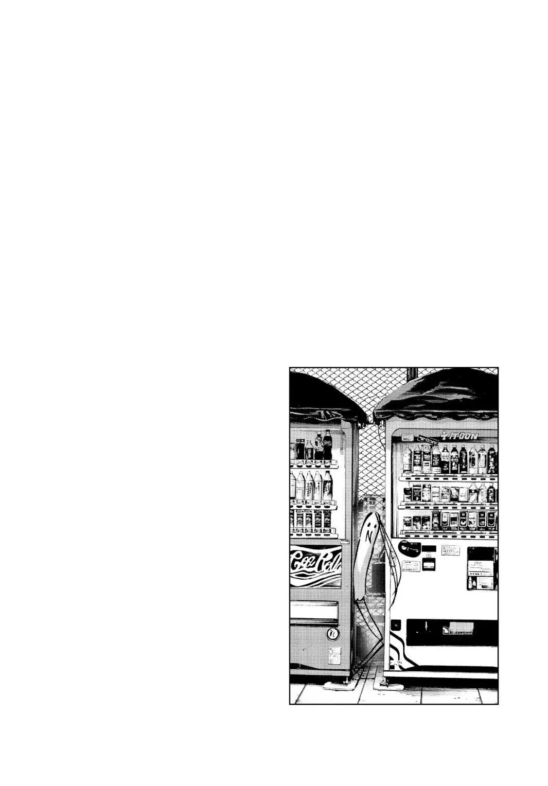 Oyasumi Punpun Chapter 58 image 20